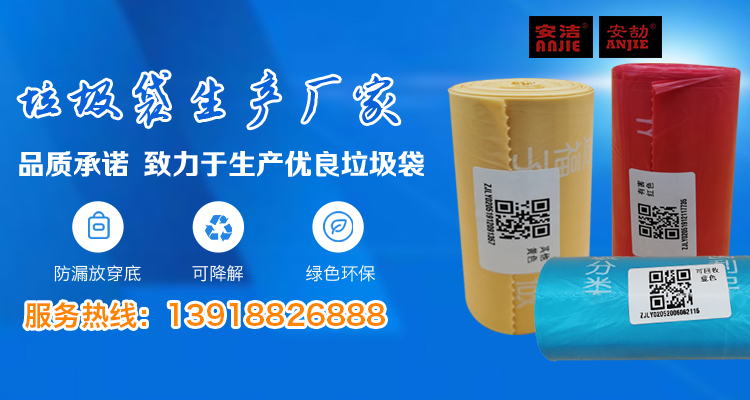 湖南中烟宁夏弘德包装材料有限公司废纸出售项目（202410-202610）招标公告
